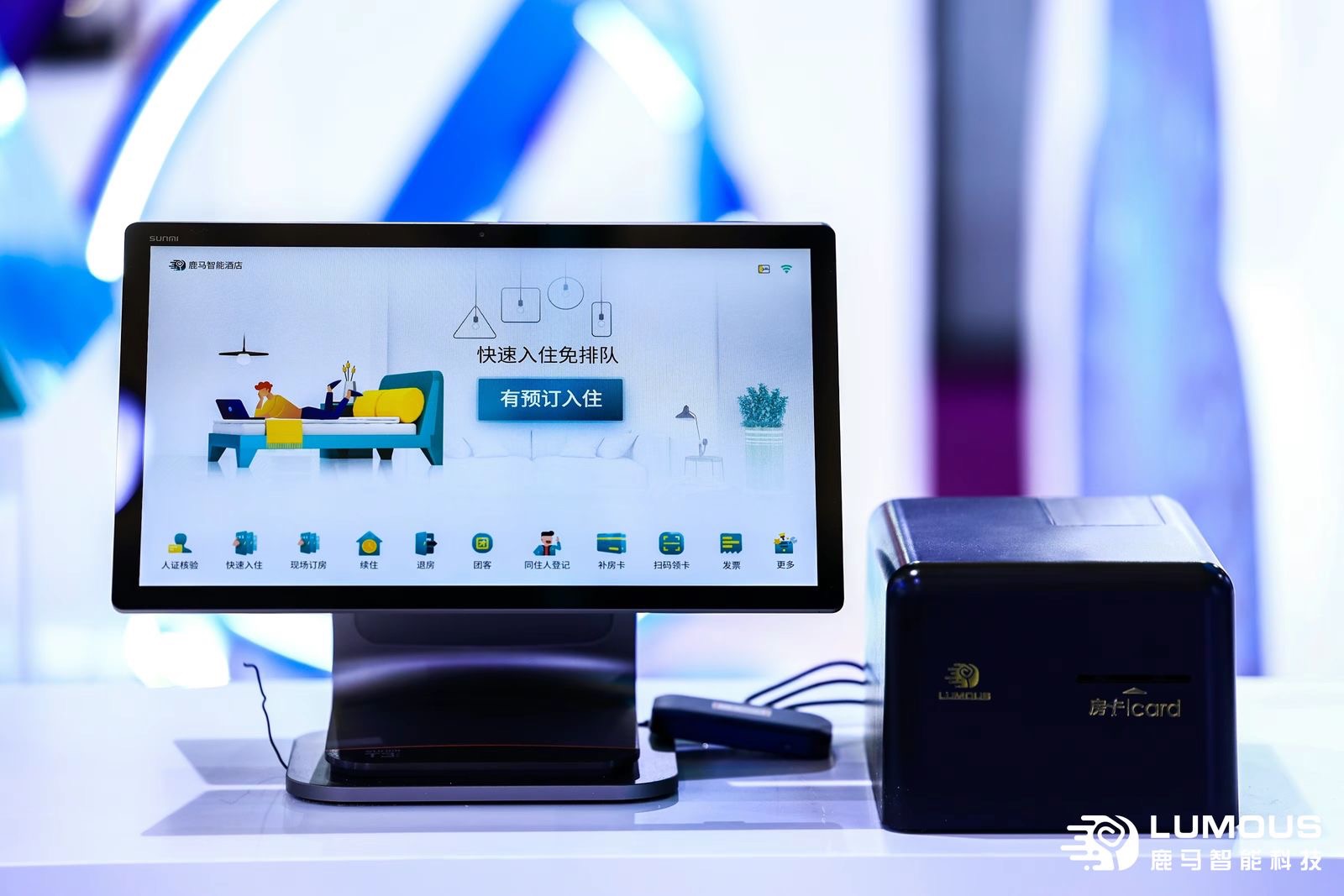 酒店自助入住机离线模式怎么用?断网应急操作步骤 酒店自助入住机离线模式怎么用?断网应急操作步骤