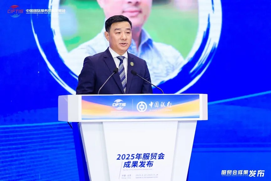 鹿马智能科技亮相服贸会 引领酒店数字化运营服务规范