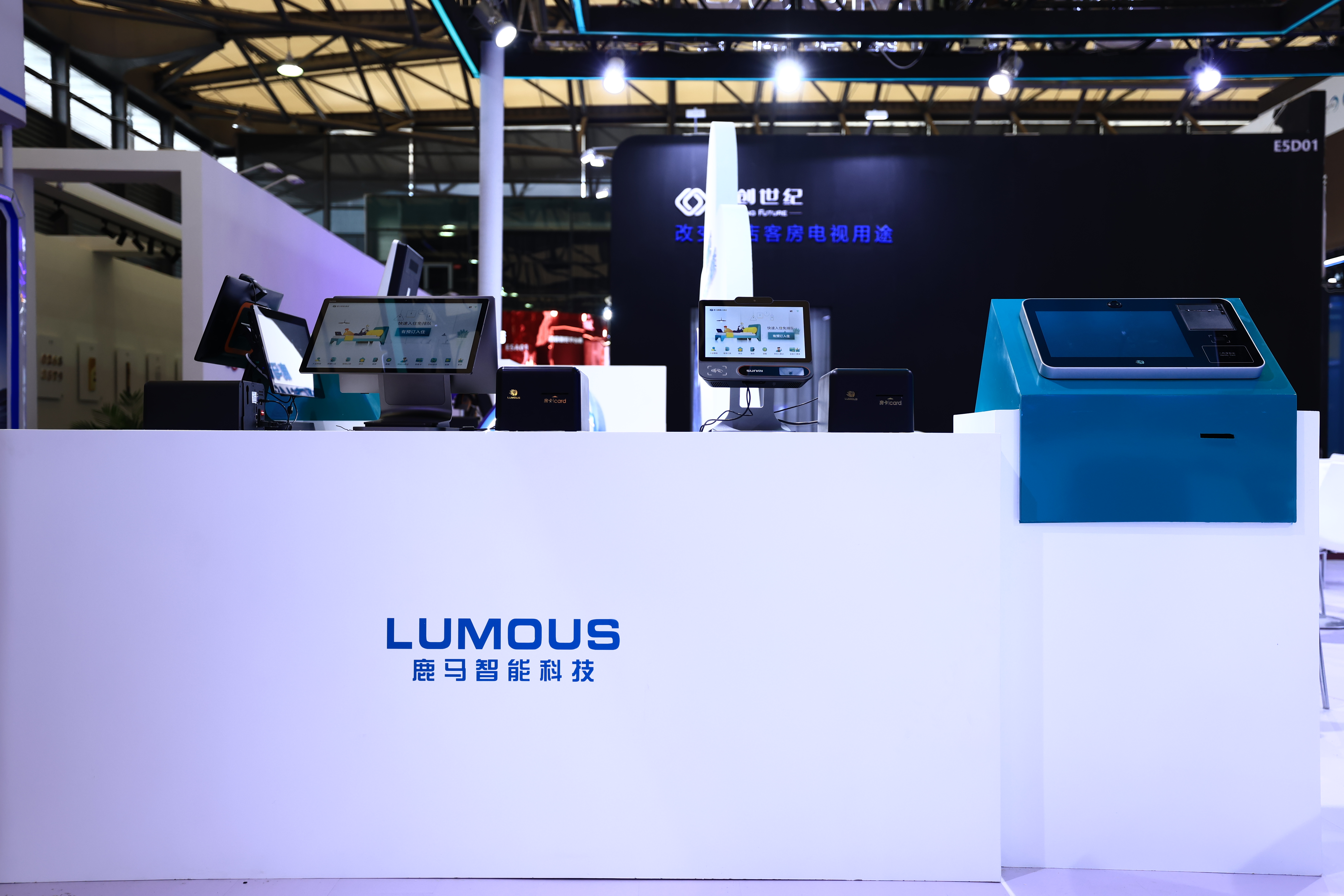  酒店管理数字化运营成功案例：从人工记账到全流程数字化的转变