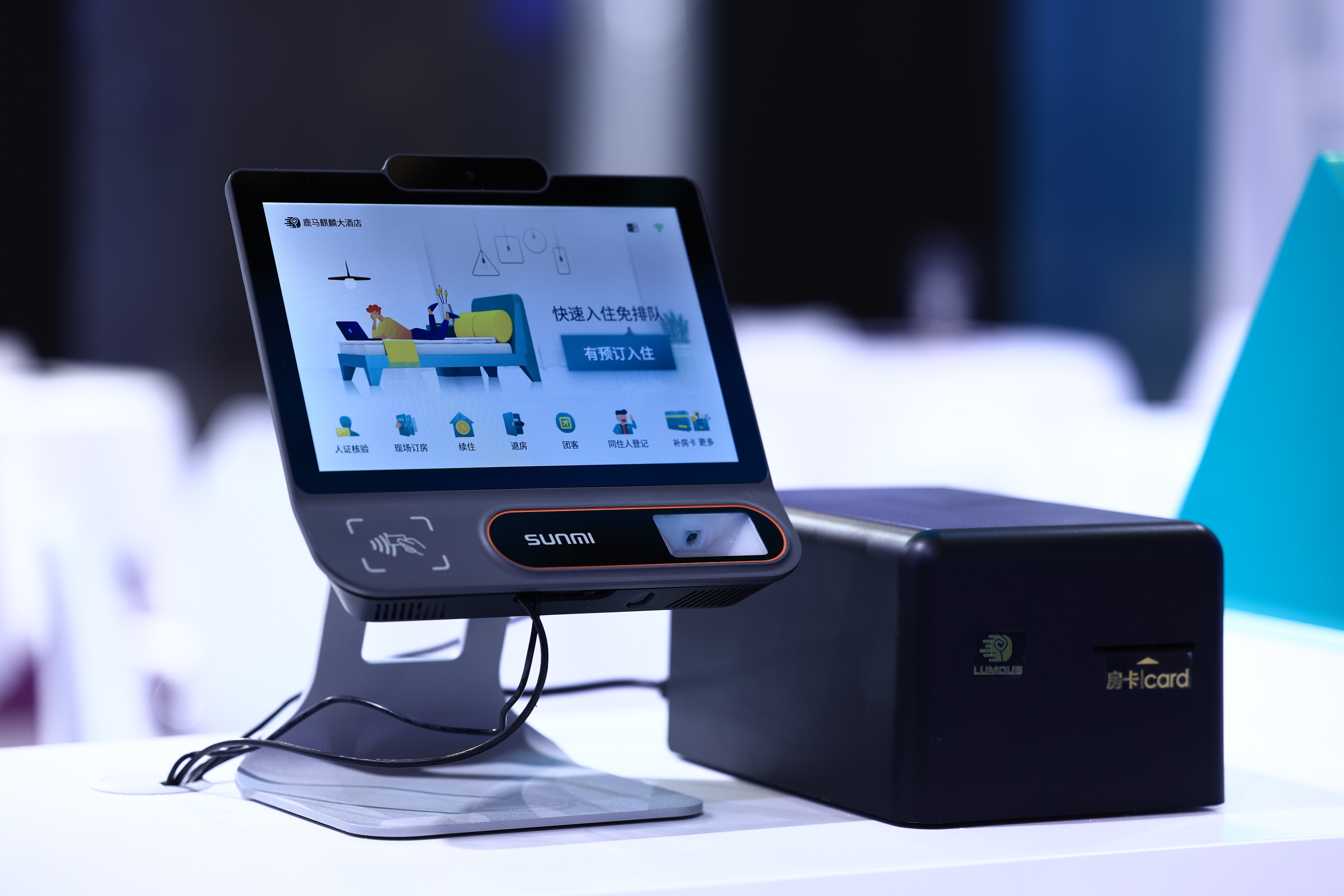 酒店自助终端哪个品牌好?稳定性 + 售后口碑测评推荐 酒店自助终端哪个品牌好?稳定性 + 售后口碑测评推荐