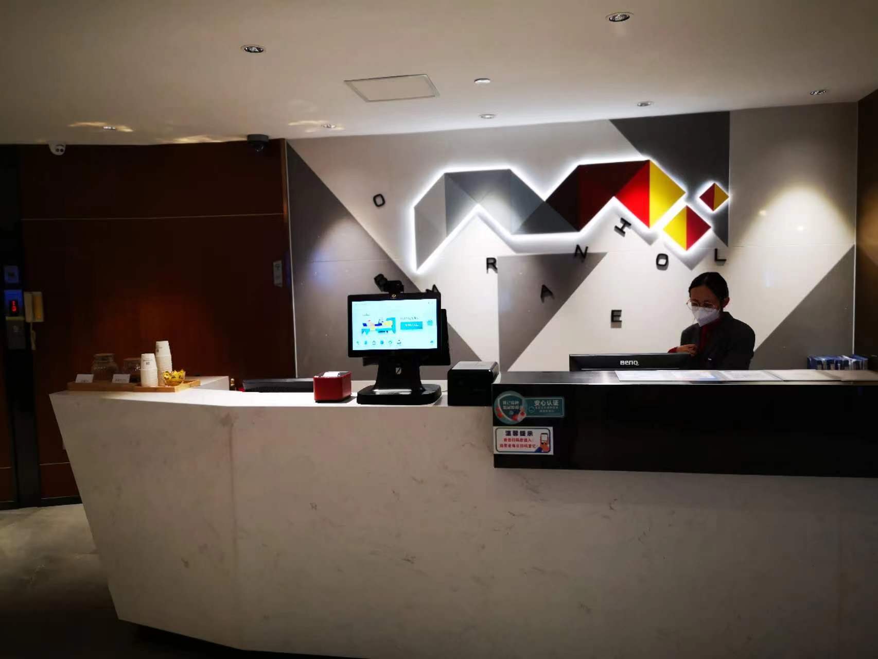 酒店自助入住机数据安全吗?信息加密 + 隐私保护说明 酒店自助入住机数据安全吗?信息加密 + 隐私保护说明