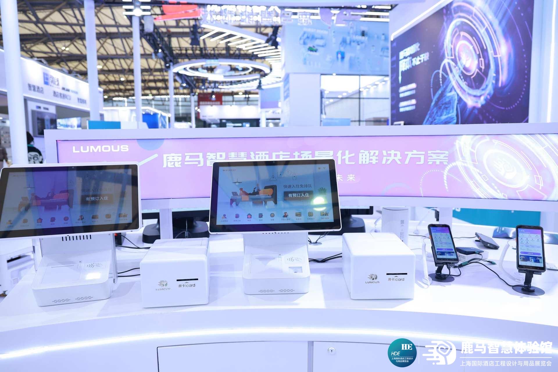 酒店前台系统支持无人值守吗？24 小时自助办理方案