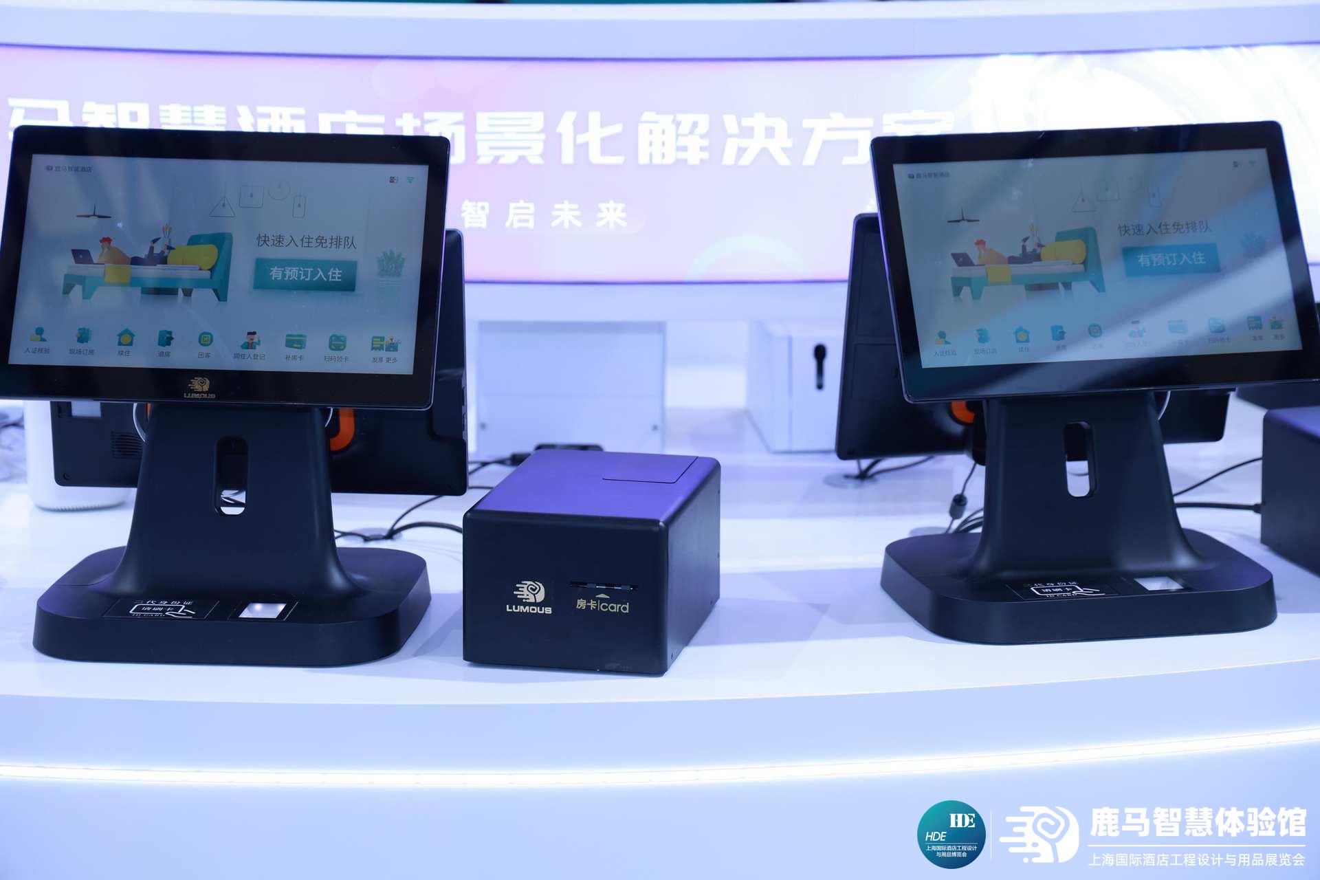 酒店自助入住机哪家好一点？涉外多语言 + 护照核验合规品牌