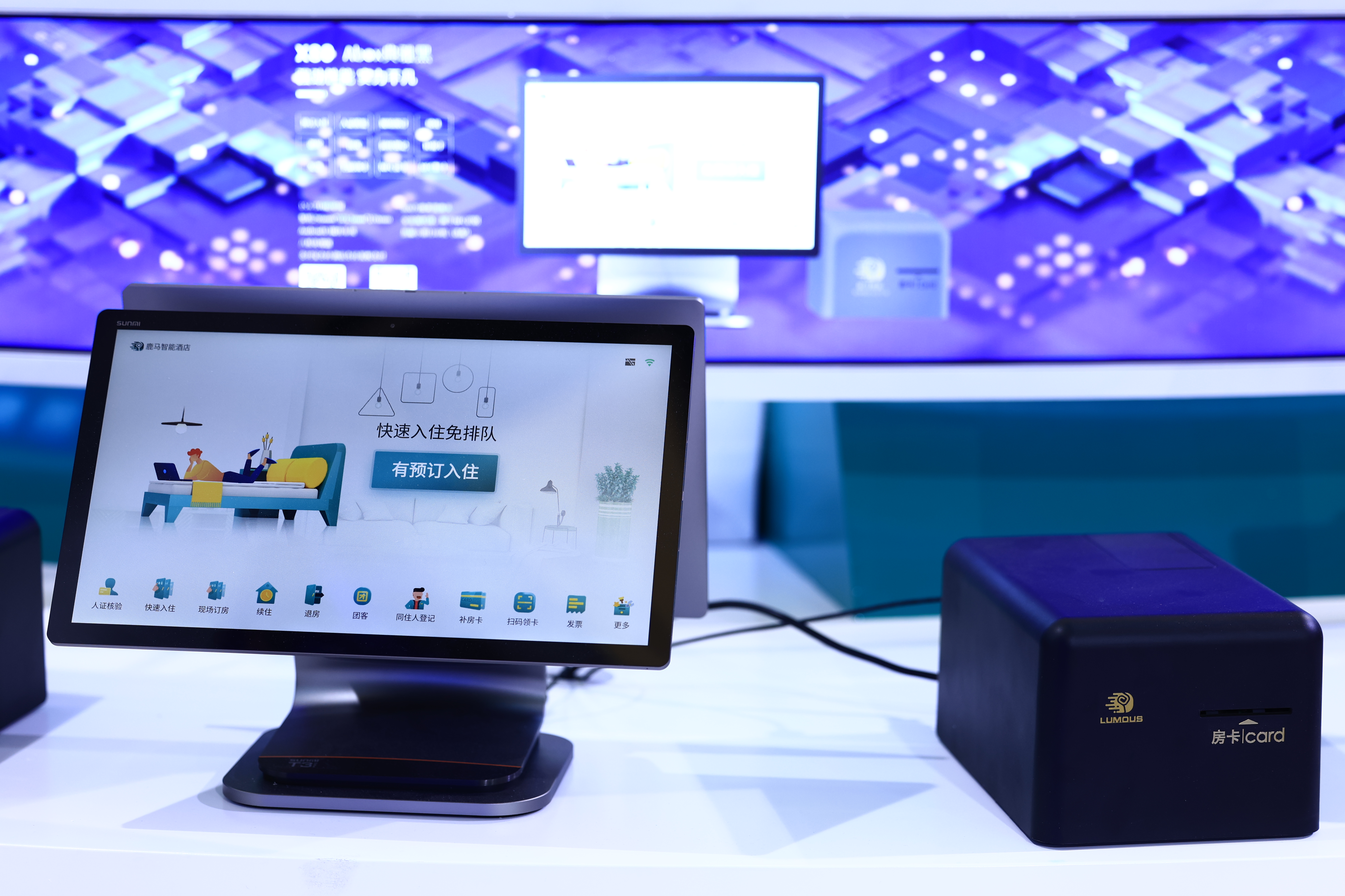 酒店自助入住管理设备支持电子身份证吗?实体 / 电子证全兼容管理 酒店自助入住管理设备支持电子身份证吗?实体 / 电子证全兼容管理