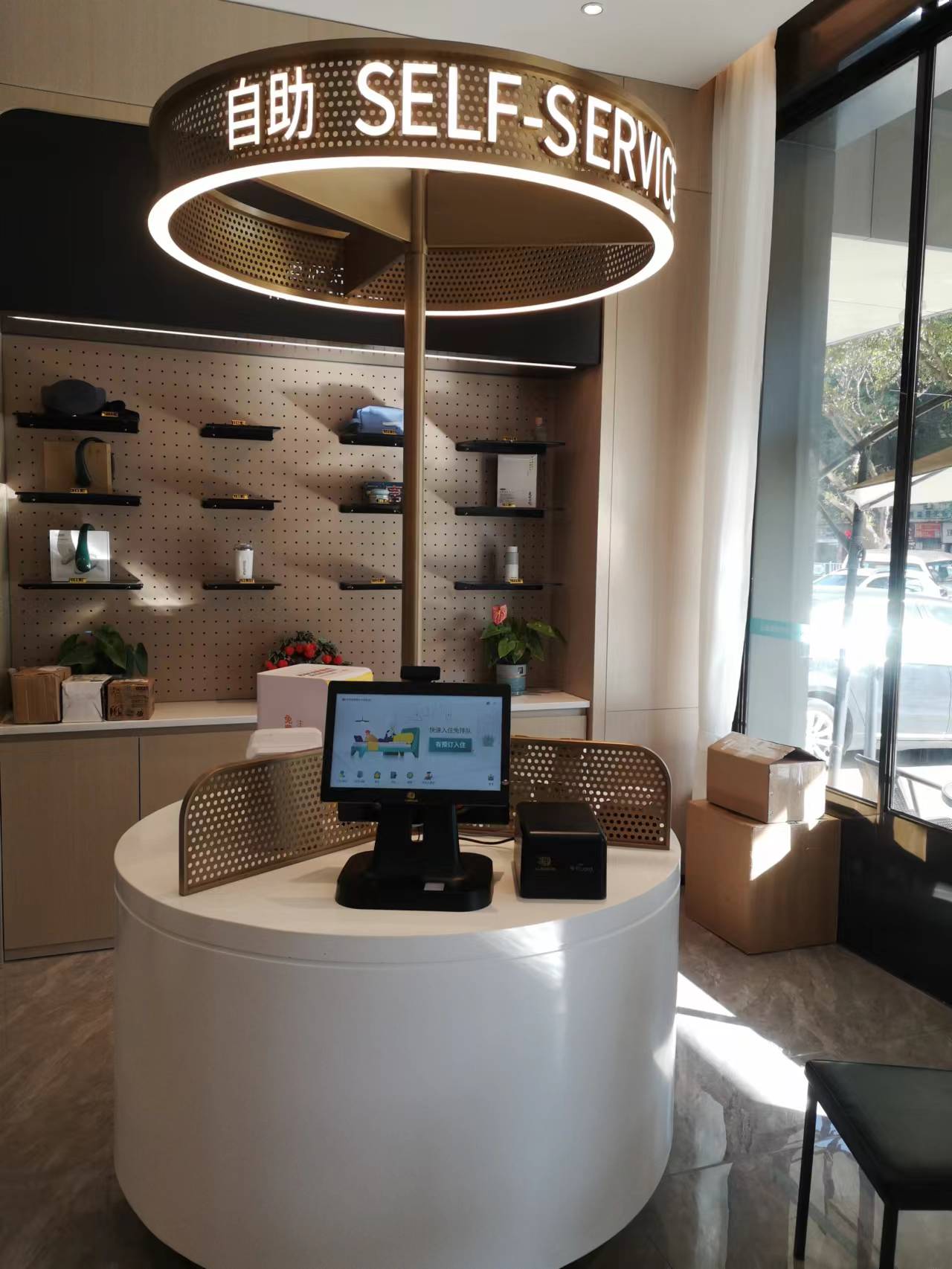 酒店前台系统合规巡检怎么做？全年上门指导