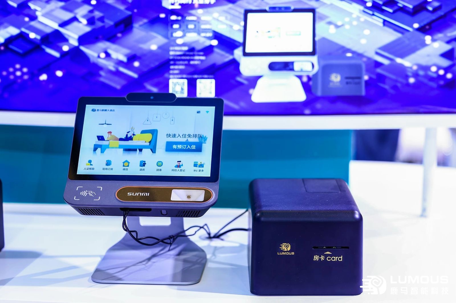 无人酒店智能前台如何实现？从概念到落地的三大关键技术路径