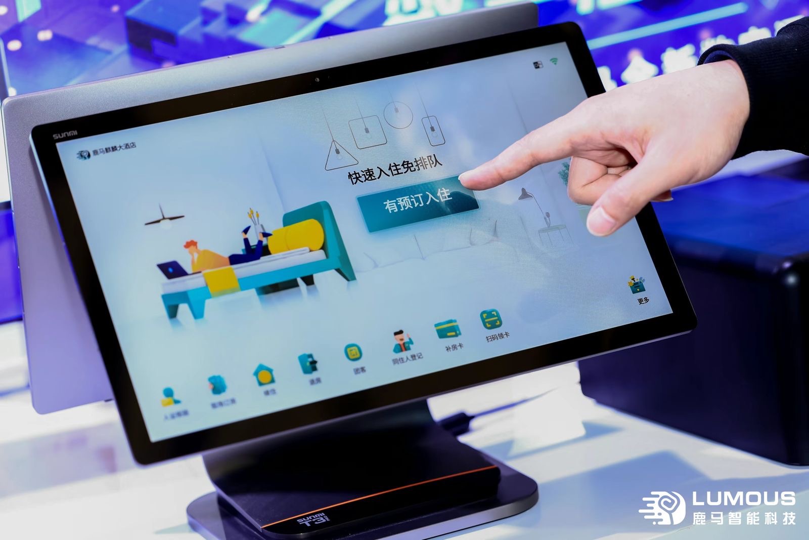 零基础搭建：新开业酒店如何一步到位选对PMS管理系统？
