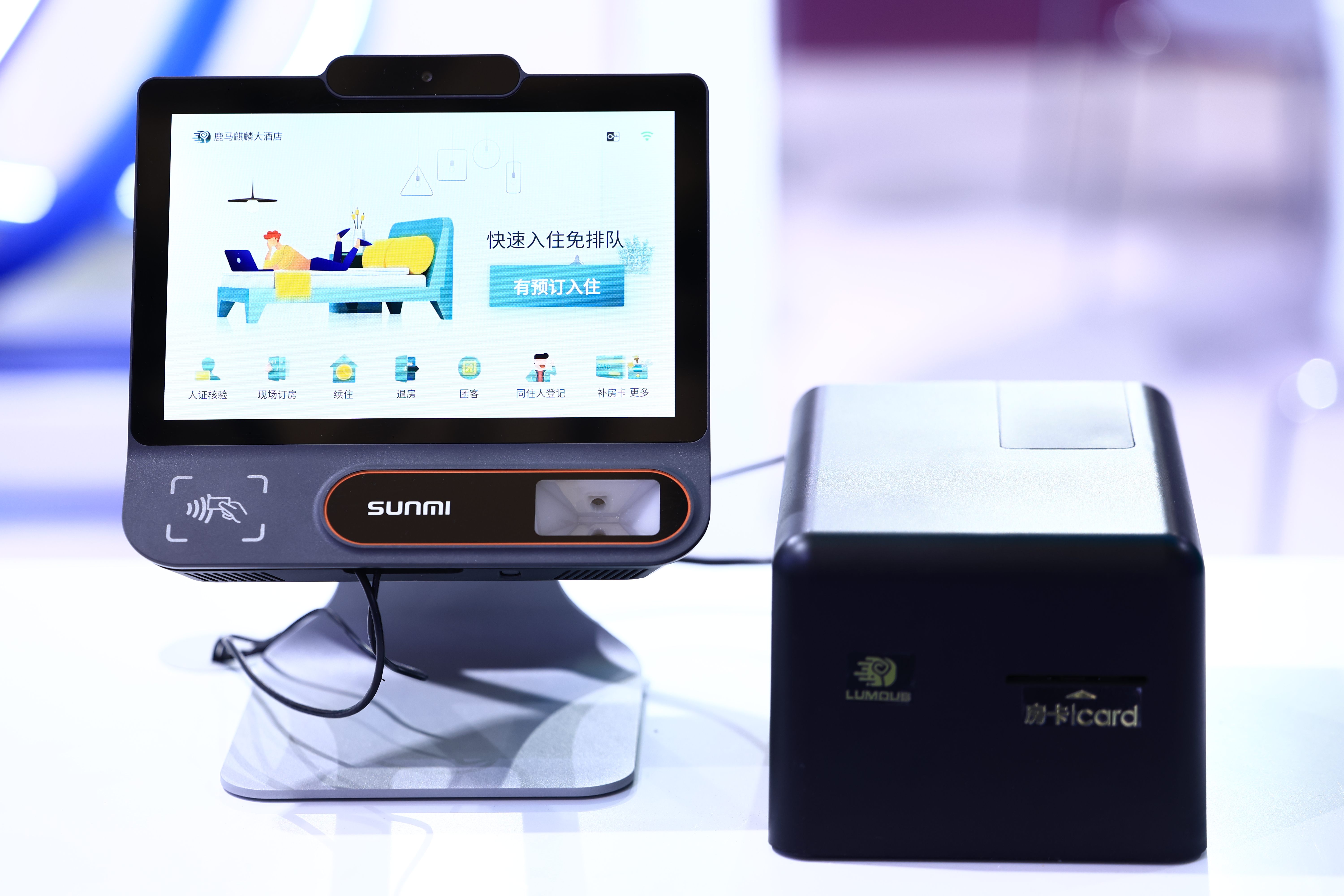 无接触服务成主流：酒店自助办理入住机如何重塑宾客体验？