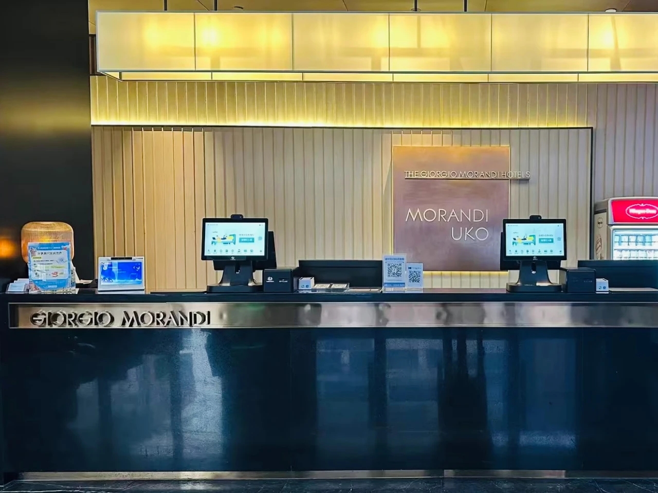 为什么说云化的酒店自助入住登记系统是未来趋势？对比传统本地部署