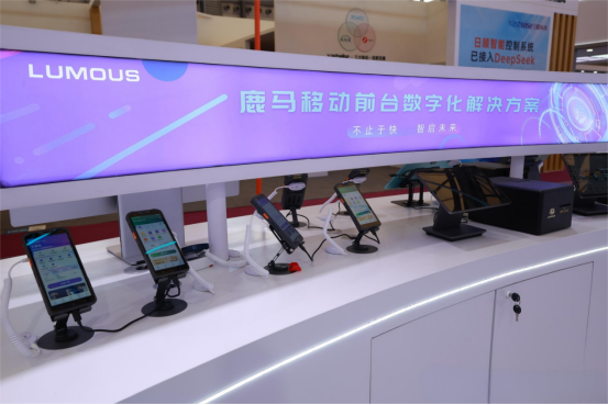 除了品牌,更看生态!能无缝对接你PMS的无人自助机才是好选择 除了品牌,更看生态!能无缝对接你PMS的无人自助机才是好选择