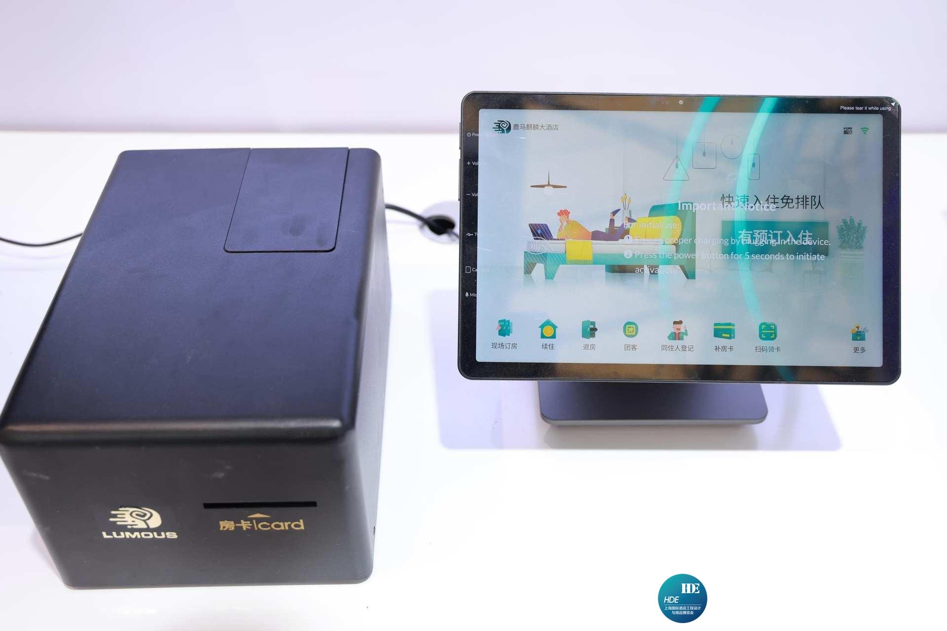 酒店自助机常见故障怎么办？自查方法与维护建议汇总