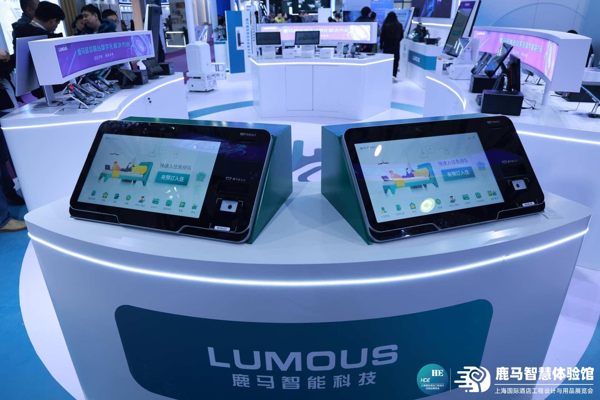 酒店自助入住管理设备如何与多种PMS系统实现无缝集成? 酒店自助入住管理设备如何与多种PMS系统实现无缝集成?