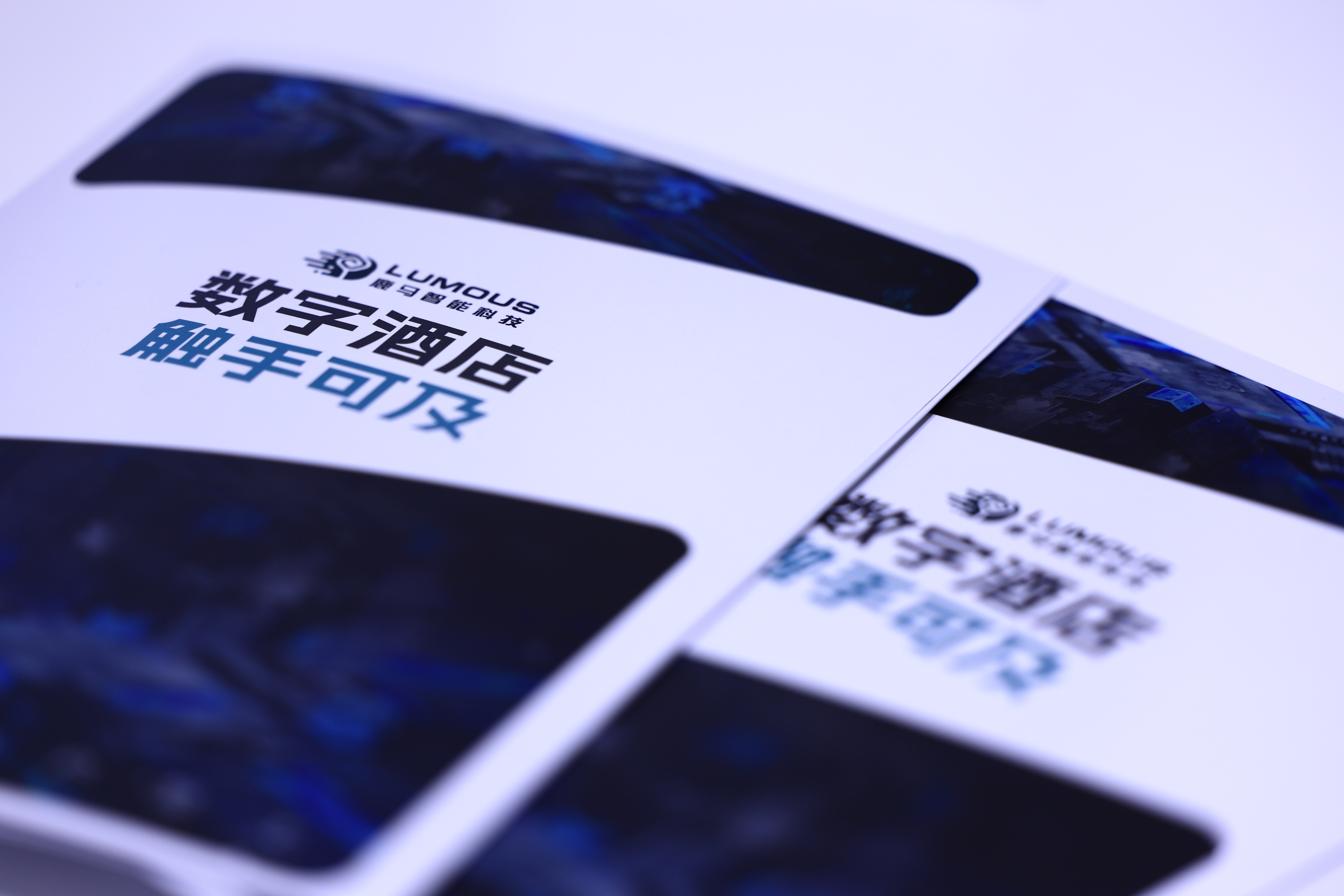 酒店自助入住一体机报价之外：安装、维护与升级的“隐形成本”解析