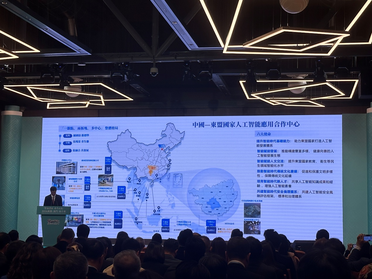 3-图片4.png
