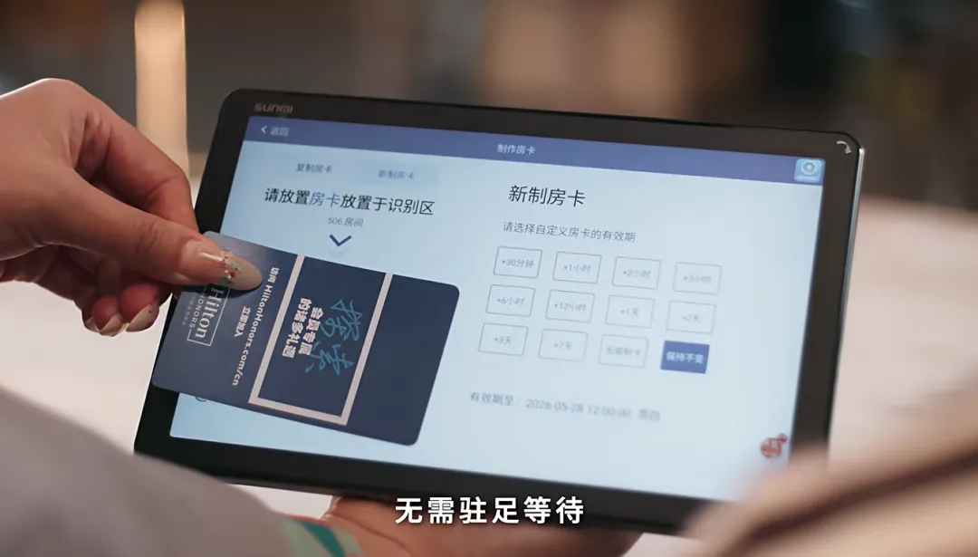 图4.png