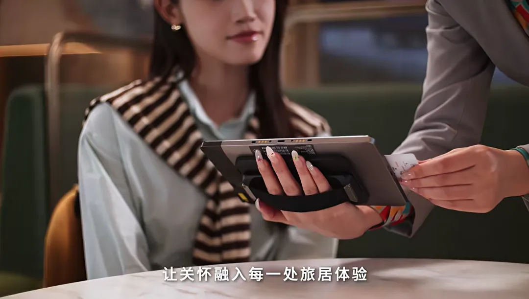 图5.png