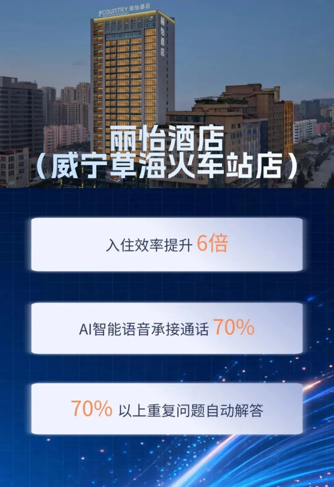 图3.png