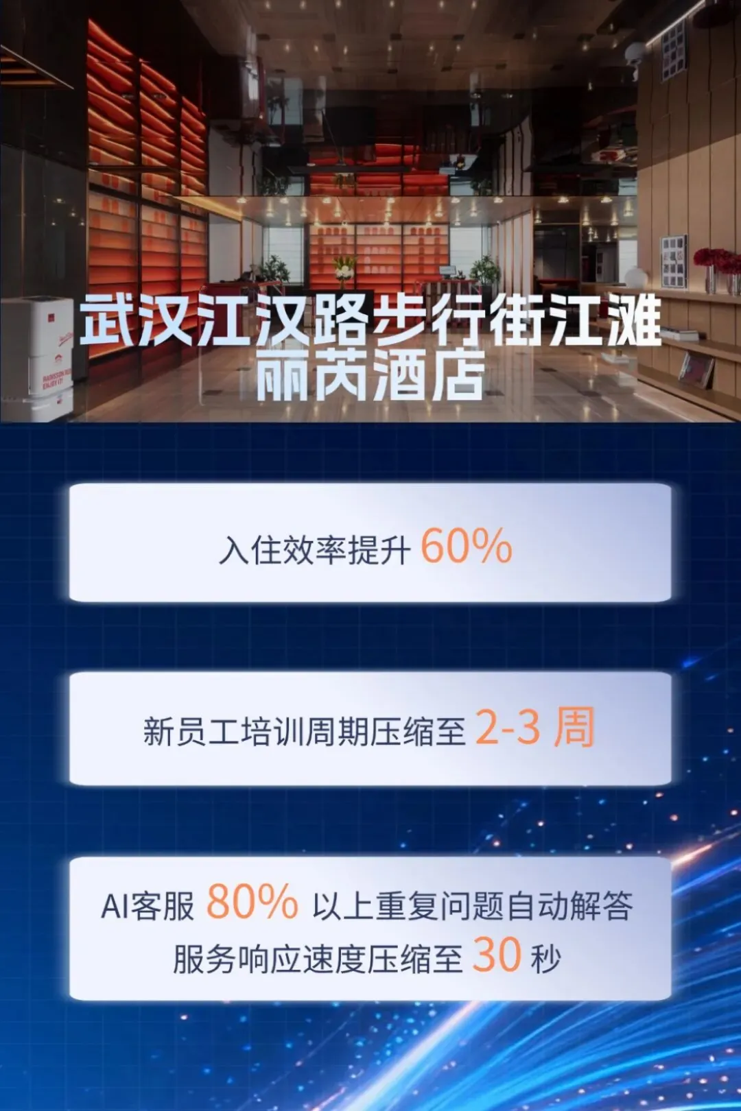 图4.png