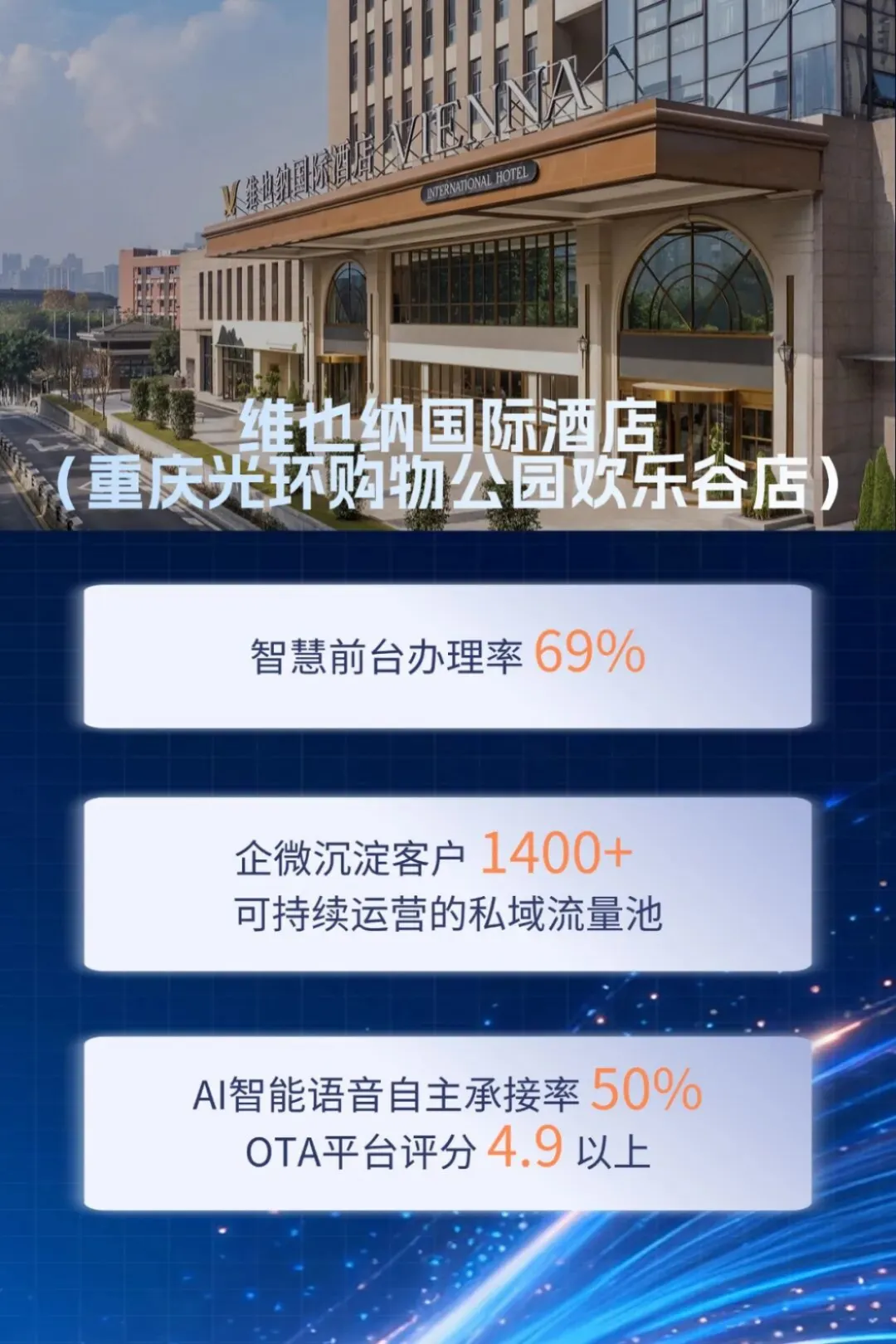 图5.png