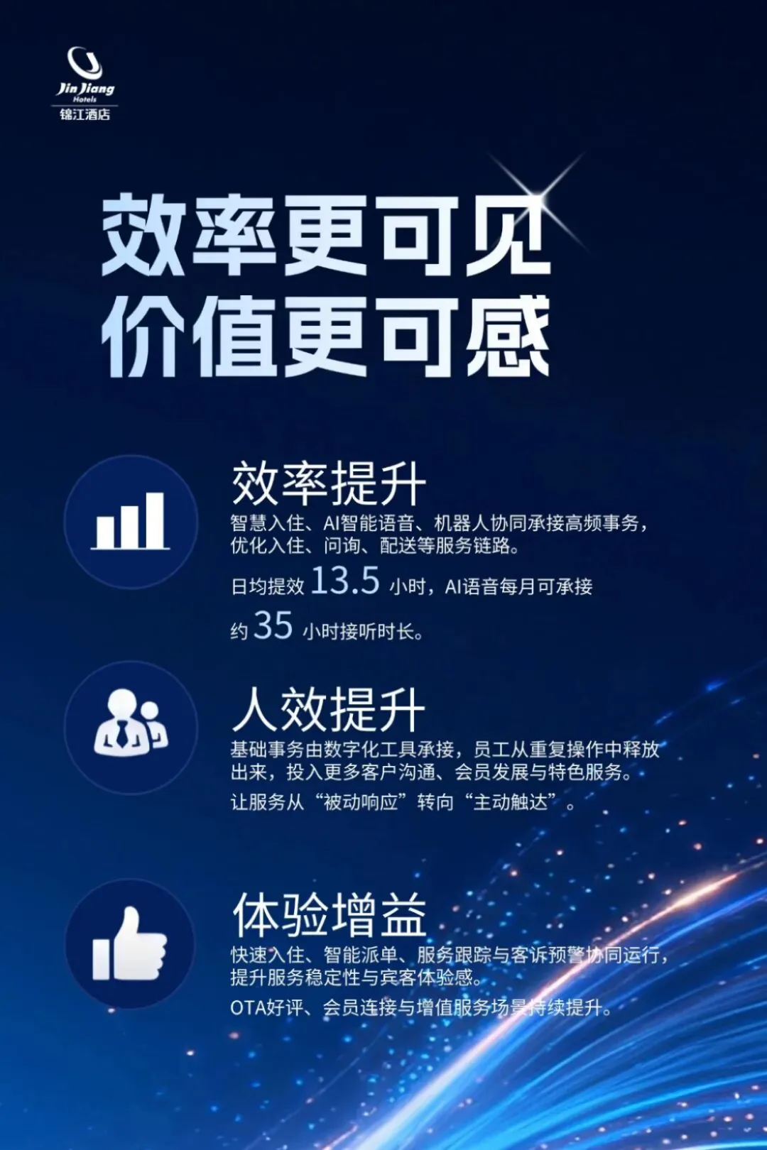 图6.png