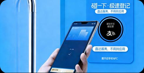 酒店自助入住登记系统怎么搭？一站式部署方案全拆解