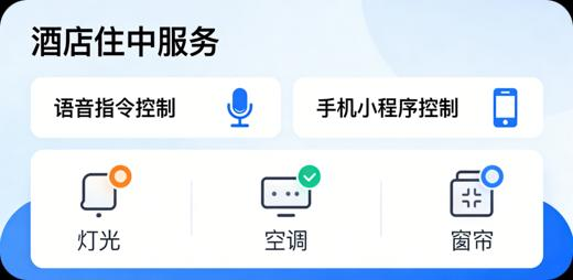 微信图片_20260709104421.png