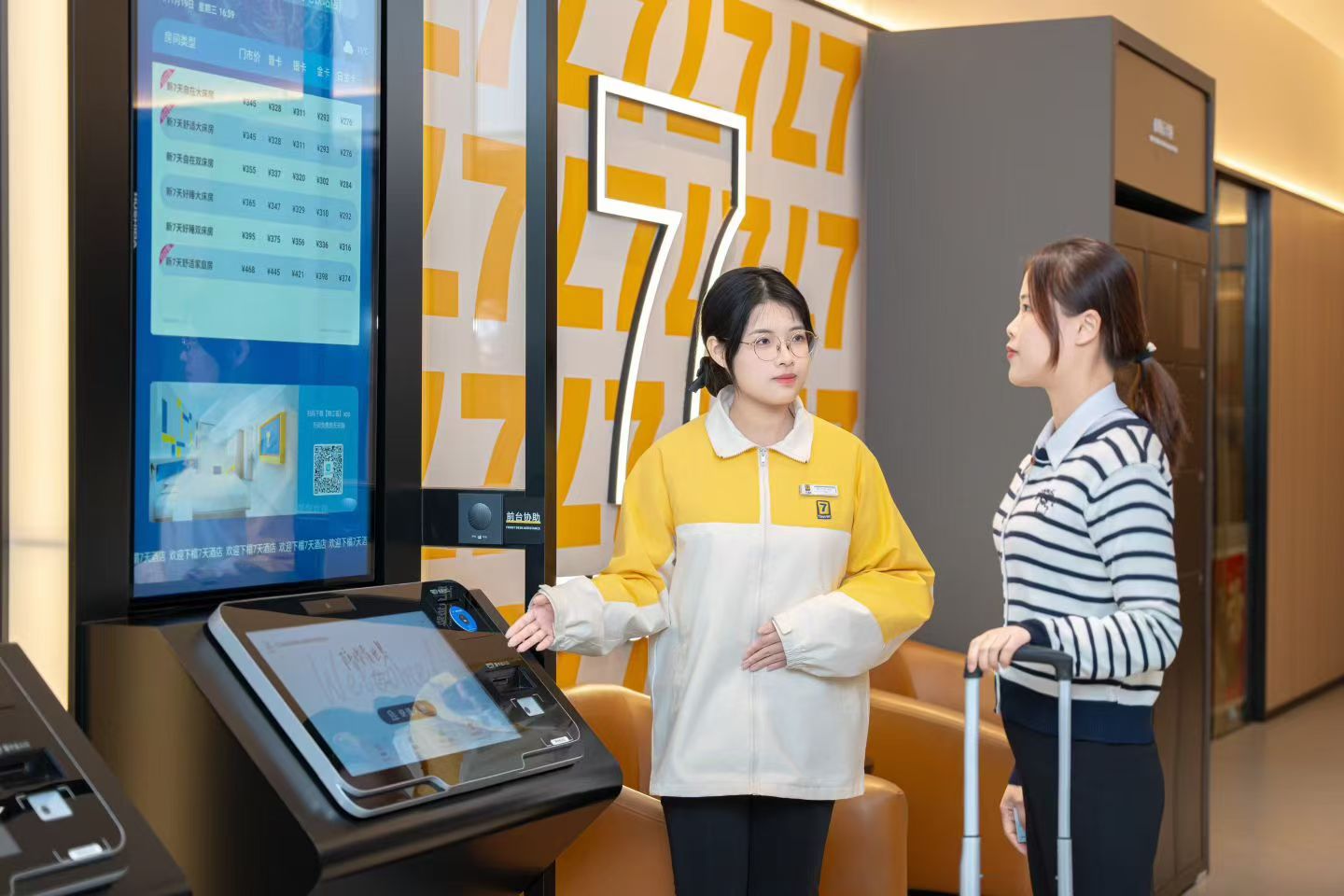 酒店自助机支付功能厂家怎么选?资金安全比费率更重要 酒店自助机支付功能厂家怎么选?资金安全比费率更重要
