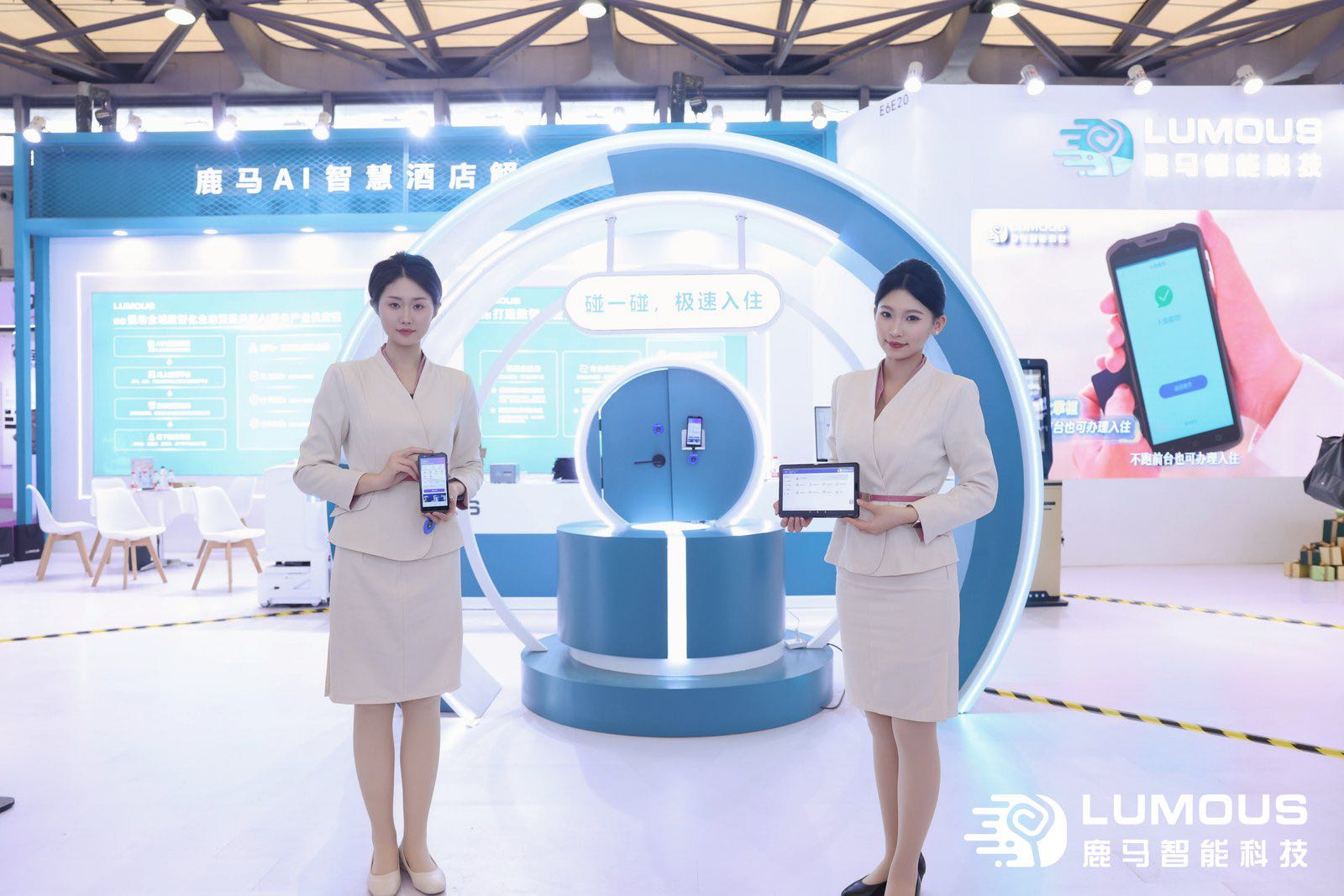 酒店PMS自助入住一体化系统是什么?一套系统打通预订到退房 酒店PMS自助入住一体化系统是什么?一套系统打通预订到退房