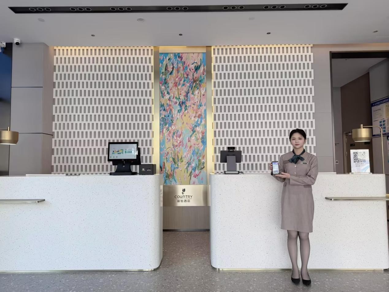 PMS酒店管理系统在哪买?渠道不同,交货内容差很远 PMS酒店管理系统在哪买?渠道不同,交货内容差很远