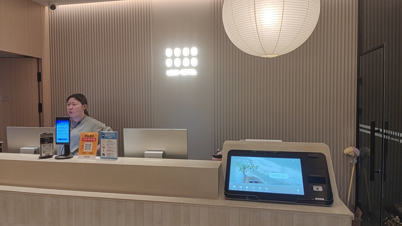 智慧酒店PMS管理系统有哪些类型？四种分法帮你对号入座